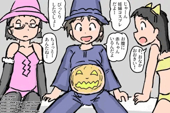 ハロウィン2024