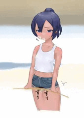 手伝いに来た海の家で