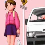 通学路