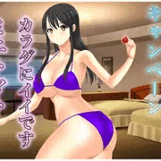 免疫力向上キャンペーン～ミニトマト～