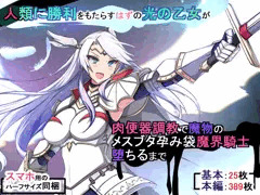 新作出ました！