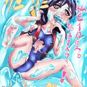 私をイカせろ。話はそれからだ！