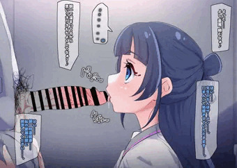 ななちゃんの催◯おふぇら