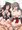 chudai