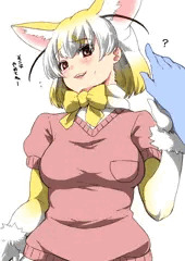 あのびよんびよん毛