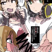 ボッキーの日