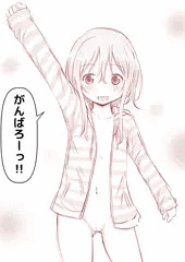 五月病に負けないよう応援してくれる美世ちゃん