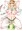 個人情報を晒される美樹さん