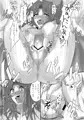 【紅楼夢新刊】よりひめっくすACT1:情欲