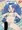 あおちゃん