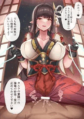 ヒノエ姉さんの夜伽クエスト