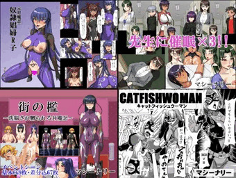 半額キャンペーン