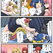虹夏ちゃんが教えるぼっちちゃんの処世術講座（バックドロップ編）