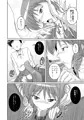 依姫様を朝まで穢しックス