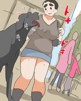 クロとなかよく