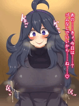 オカルトマニアちゃん