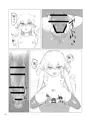 【C99】F.C.E.G.