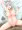 シグレ