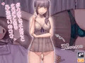 ふたなり新作『ボクにエッチなことさせてくれるふたなりのママ』表紙