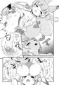 C94新刊Vtuber本