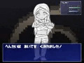 しんでえらくえすと　あーる18 ver0.5 それとなく公開です。