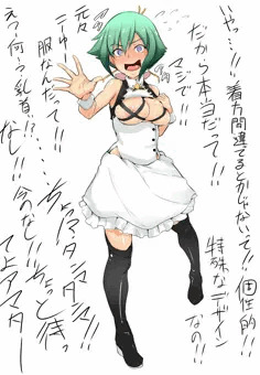 落書きゼシカちゃん。攻めの服装～ストロングスタイル～