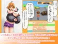 つばさの超乳ちゃんねる 配信中！