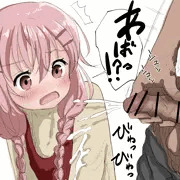 かおすちゃんちょっとこっち向いて