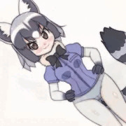 アライさ～んまた下をはき忘れてるねぇ