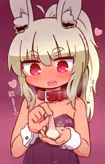 ゴム