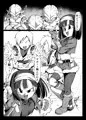 【DL】ｃ103新刊　ゼノにおまかせ！【委託】