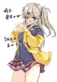 春日部つむぎちゃん誕生日おめでとう
