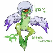 ケロンさん