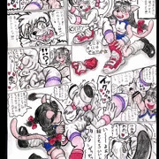 ハードコア！ねね子がリオナにフィストアタック！！