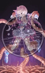 skeb依頼品から白井日菜子