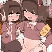 妹と交尾しまーす♥