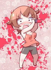 凍牌　優ちゃん