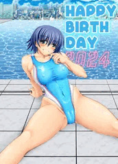 由真誕生日2024