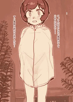物陰でこっそり着替えてるところを見られちゃう