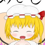 れーなん