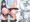 ふたなりでお互いのことがだいだいだいだい・・大スキな来月ちゃんと清野さん
