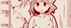木曜日