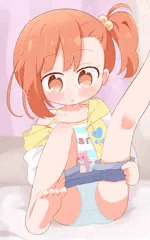 穂高みそぎ