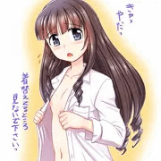 ふたなり・裸ワイシャツ