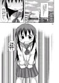 GA美術部夫婦読本制服編 その２