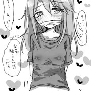 放置