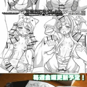 下描きこれくしょん配信中！コンビニで出力しよう！【金曜日更新】