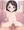 千枝ちゃんといっしょにお風呂券が当たったファン