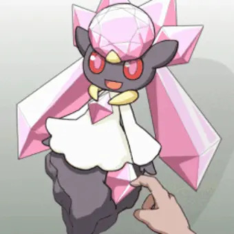 でぃあんつー