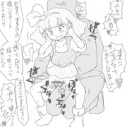 ミンキーモモ